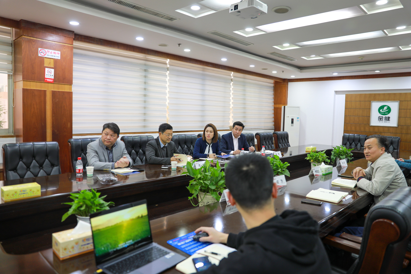 日本朝阳贸易株式会社主任陈颖一行赴金健米业调研(图2)