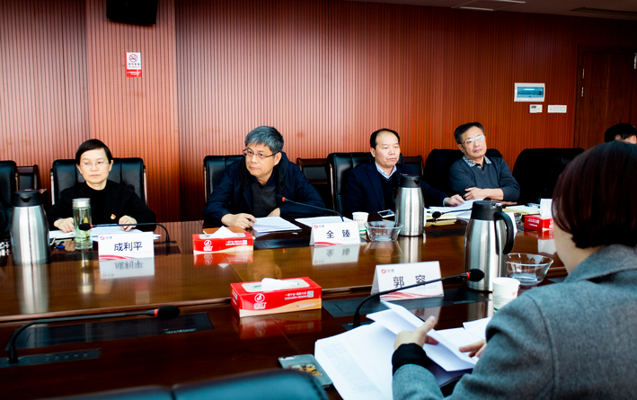 公司召开党委班子主题教育民主生活会(图2)
